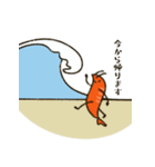 おいしくなさそうなえびとチーズ（個別スタンプ：11）