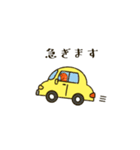 おいしくなさそうなえびとチーズ（個別スタンプ：12）