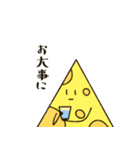 おいしくなさそうなえびとチーズ（個別スタンプ：14）
