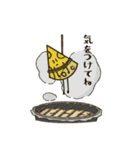 おいしくなさそうなえびとチーズ（個別スタンプ：17）