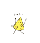 おいしくなさそうなえびとチーズ（個別スタンプ：20）