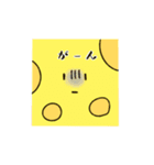 おいしくなさそうなえびとチーズ（個別スタンプ：26）
