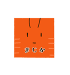 おいしくなさそうなえびとチーズ（個別スタンプ：27）