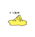 おいしくなさそうなえびとチーズ（個別スタンプ：28）
