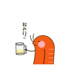 おいしくなさそうなえびとチーズ（個別スタンプ：35）