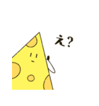 おいしくなさそうなえびとチーズ（個別スタンプ：37）