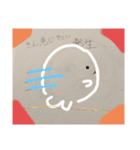 丸っこいアザラシさん2（個別スタンプ：2）