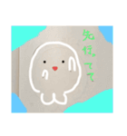 丸っこいアザラシさん2（個別スタンプ：4）