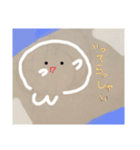丸っこいアザラシさん2（個別スタンプ：13）