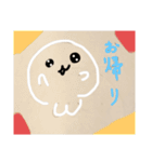 丸っこいアザラシさん2（個別スタンプ：15）