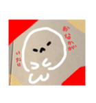 丸っこいアザラシさん2（個別スタンプ：18）
