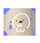 丸っこいアザラシさん2（個別スタンプ：21）