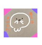 丸っこいアザラシさん2（個別スタンプ：25）