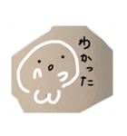 丸っこいアザラシさん2（個別スタンプ：26）