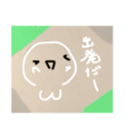 丸っこいアザラシさん2（個別スタンプ：27）