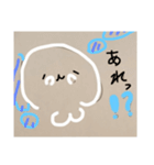 丸っこいアザラシさん2（個別スタンプ：29）