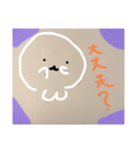 丸っこいアザラシさん2（個別スタンプ：30）
