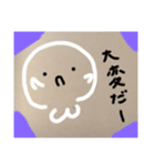 丸っこいアザラシさん2（個別スタンプ：31）