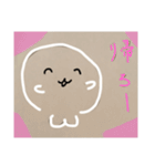 丸っこいアザラシさん2（個別スタンプ：32）