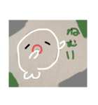 丸っこいアザラシさん2（個別スタンプ：34）