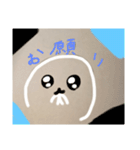 丸っこいアザラシさん2（個別スタンプ：37）