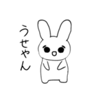 ちょい関西弁な白黒うさぎ（個別スタンプ：2）