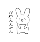 ちょい関西弁な白黒うさぎ（個別スタンプ：3）