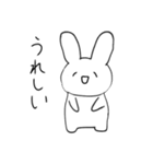 ちょい関西弁な白黒うさぎ（個別スタンプ：4）