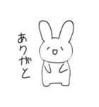 ちょい関西弁な白黒うさぎ（個別スタンプ：5）