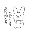 ちょい関西弁な白黒うさぎ（個別スタンプ：6）