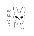 ちょい関西弁な白黒うさぎ（個別スタンプ：7）