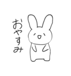 ちょい関西弁な白黒うさぎ（個別スタンプ：8）