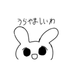 ちょい関西弁な白黒うさぎ（個別スタンプ：14）