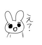ちょい関西弁な白黒うさぎ（個別スタンプ：18）