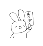 ちょい関西弁な白黒うさぎ（個別スタンプ：24）