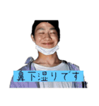 ドミノメン2022-2023（個別スタンプ：4）