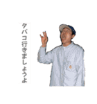 ドミノメン2022-2023（個別スタンプ：5）