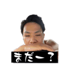 ドミノメン2022-2023（個別スタンプ：8）