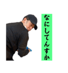 ドミノメン2022-2023（個別スタンプ：10）