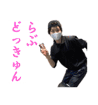 ドミノメン2022-2023（個別スタンプ：11）