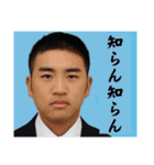 ドミノメン2022-2023（個別スタンプ：12）