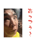 ドミノメン2022-2023（個別スタンプ：16）