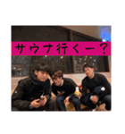 ドミノメン2022-2023（個別スタンプ：19）