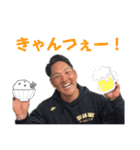 ドミノメン2022-2023（個別スタンプ：20）