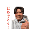 ドミノメン2022-2023（個別スタンプ：23）