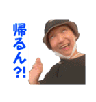 ドミノメン2022-2023（個別スタンプ：30）