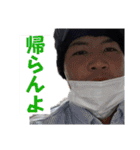 ドミノメン2022-2023（個別スタンプ：31）