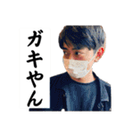 ドミノメン2022-2023（個別スタンプ：35）