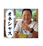 ドミノメン2022-2023（個別スタンプ：39）