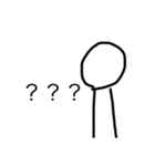 棒人間っぽいやつの日常スタンプ（個別スタンプ：6）